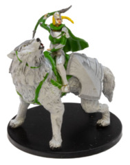 Ledev Guardian